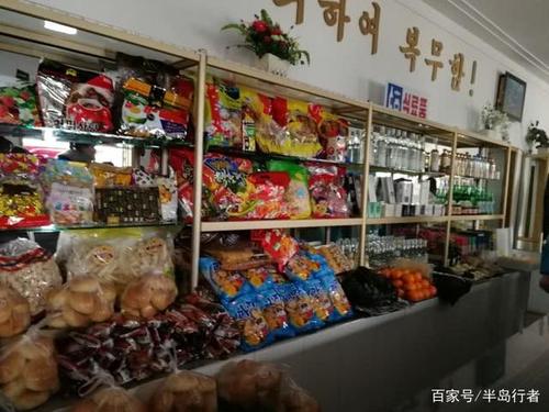 走进朝鲜:朝鲜国营商店有什么特点?