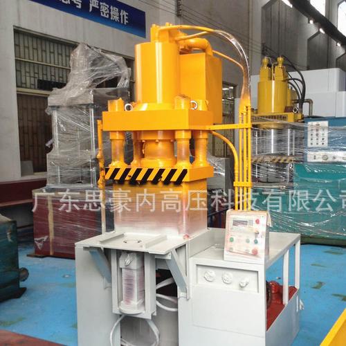 销售 大型四柱液压机 镁铝合金冲边机 佛山四柱伺服油压机图片