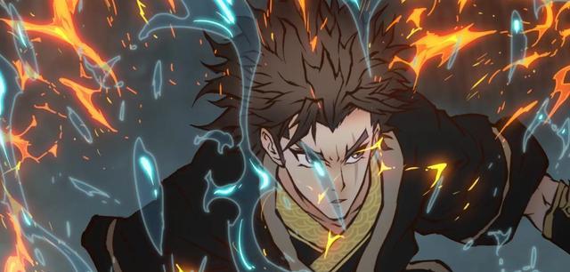 国漫之光三集完结只是故事的序章请吹爆雾山五行