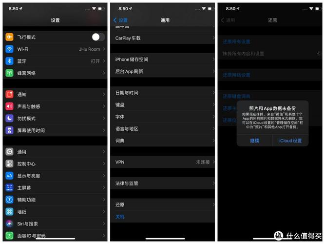 iphone13promax产品体验适配那些可以封神的苹果配件数据迁移微信备份