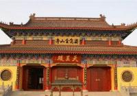庆云海岛金山寺