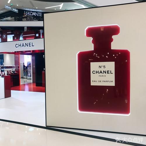 chanel02(万象城店)-图片-青岛丽人-大众点评网