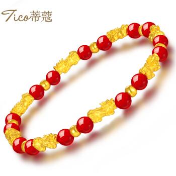 蒂蔻(tico)t0185八方来财招财貔貅足金黄金转运珠手链女款3d硬金本命