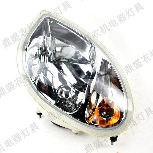 新一拖老款前大灯配件农机大灯前脸拖拉机东方红一拖农机配件