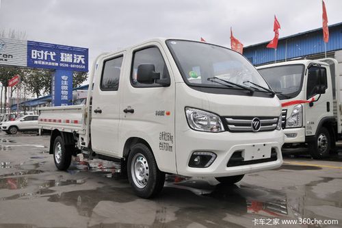 降价促销 福田祥菱m1载货车仅售4.00万