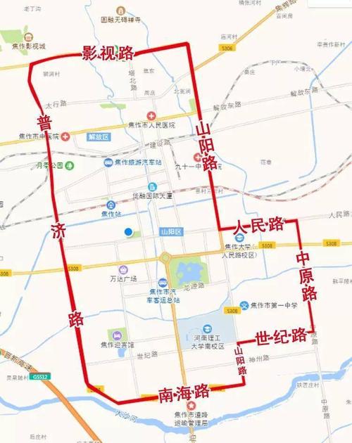 紧急扩散焦作城区机动车调整为单双号限行