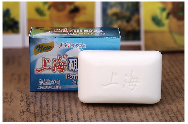 包邮 国货正品上海高级香皂硼酸皂130g *5块洁面皂沐浴肥皂药皂