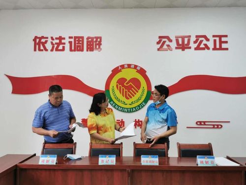 了解自建设驻所调解室以来,人民调解工作所取得的成效