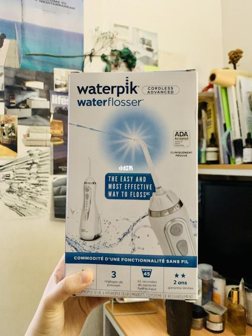 waterpik 洁碧水牙线 小蛮腰wp-560_牙线_洁碧怎么样_水牙线_小蛮腰