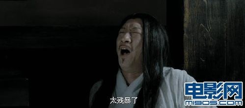 孙红雷演孙膑自评40分 不觉雷人不怕观众批评