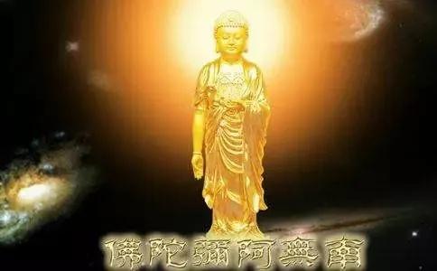 财布施男佛微信头像