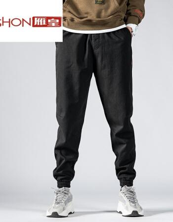 雁皇束腿裤男春秋束脚裤士秋季束腿运动哈伦裤子宽松款潮流百搭休闲工