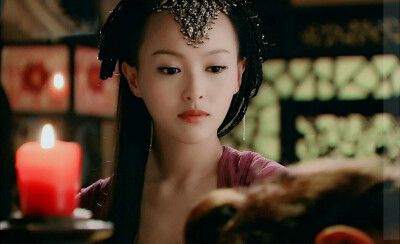 仙剑奇侠传三 紫萱