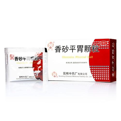 香砂平胃颗粒