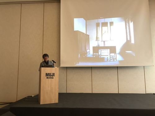 无印良品设计顾问深泽直人