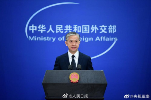 江苏一带一路网 国内新闻 外交部新任发言人亮相!