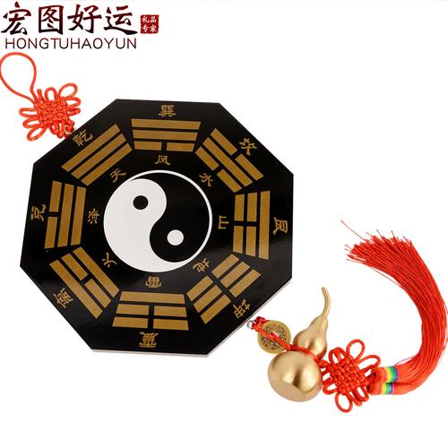 宏图好运桃木八卦镜凸镜太极阴阳乾坤八卦图镇宅八卦凹镜家用门口