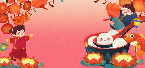 元宵节可爱卡通逛花灯吃汤圆banner