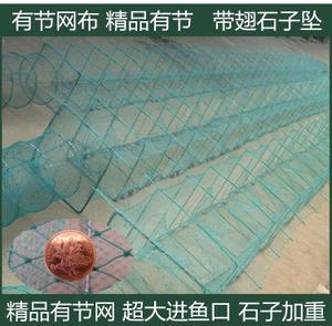 小龙虾捕具