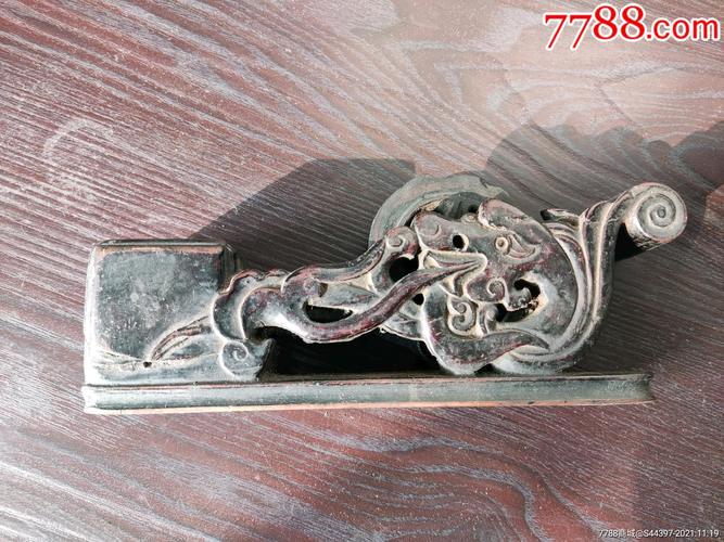 清代镂空木雕龙纹墨斗