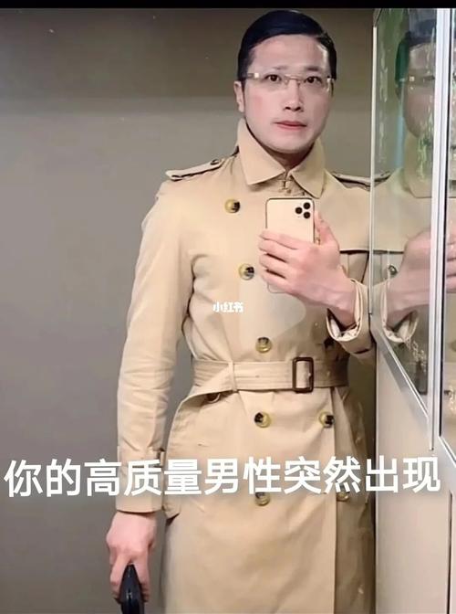 徐先生系列表情包_表情包_人类高质量男性_素材_表情包
