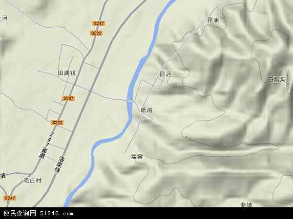 中国 河南省 洛阳市 嵩县 纸房镇本站收录有:2021纸房镇卫星地图高清