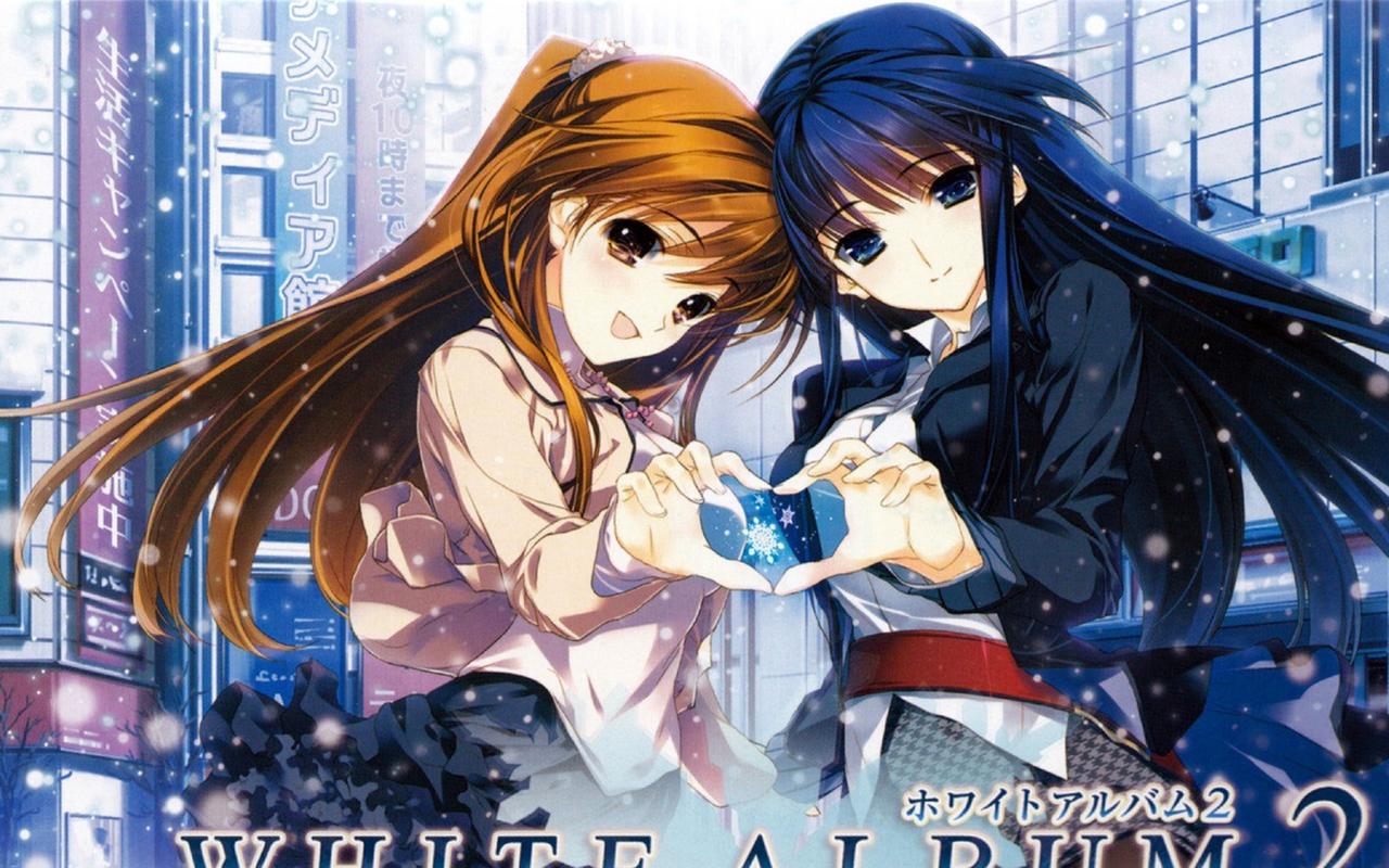 《白色相簿2》唯美高清图片桌面壁纸1