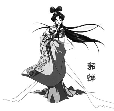 三国演义的读书笔记800字