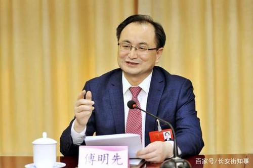 傅明先荣任山东省副省长