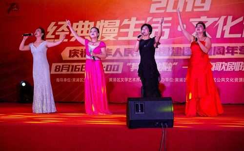 上周五晚7点,由上海歌剧院带来的 "其乐融融"——独唱重唱专场演出