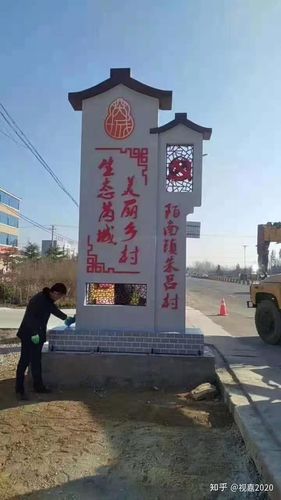 标识牌设计应关注受众的留意点,对于所视范围内内的运动,景点等地
