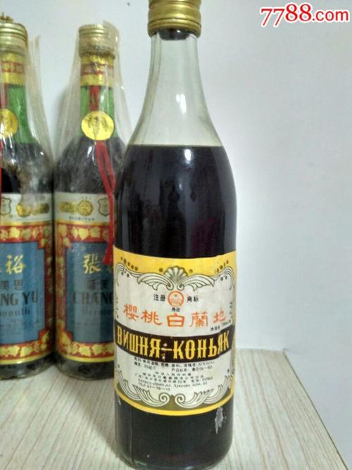 92年樱桃白兰地