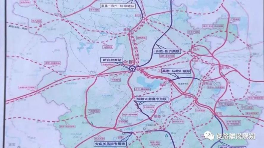 安庆长风港铁路