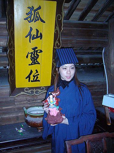 香港狐仙堂堂主林凯欣师妹