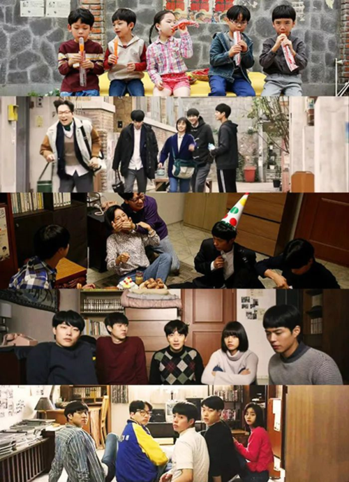 请回答1988请回答我的青春