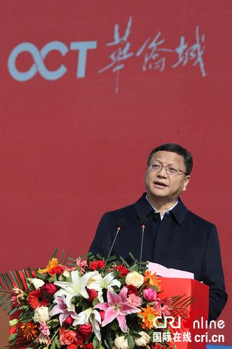 西咸新区党工委副书记,管委会主任康军(柳洪华 摄)