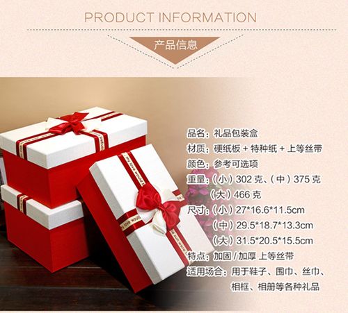 超大礼品盒长方形礼物包装盒子节日送礼盒回礼盒大号简约礼物盒子