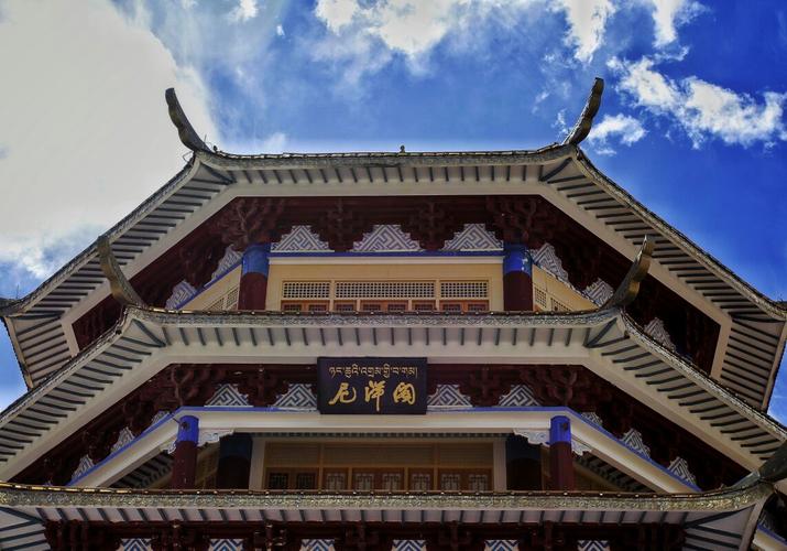 林芝南伊沟 尼洋阁藏东南文化博览园 比日神山生态景区一日游【纯玩