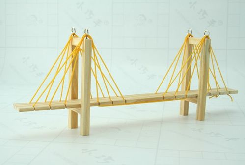diy 益智玩具 教具 科技小制作 手工 斜拉桥制作模型材料