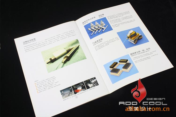 画册板式设计|产品宣传画册设计,骑马订/胶装均可