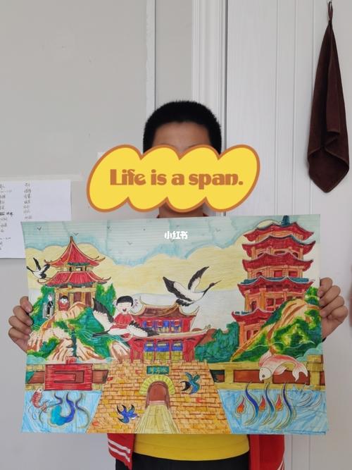 美丽泉州 和谐自然_儿童画_文化_绘画