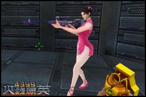 火线精英awm-紫炎实战评测