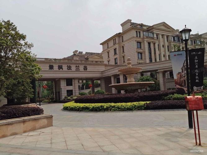 南京房产网>南京二手房>江宁二手房>江宁大学城二手房>景枫法兰谷>