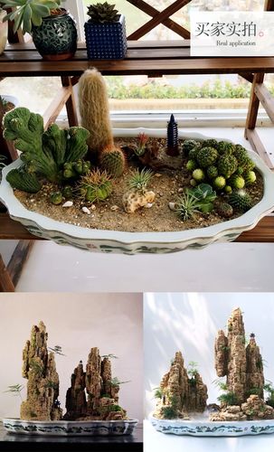 吸水石上水石盆假山盆景景德镇花盆碗莲铜钱草多肉托盘底托底座