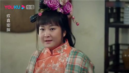 欢喜密探贾玲真是自带笑点损人不带脏字笑的直不起腰