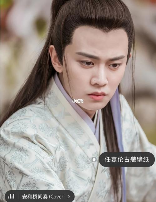 谭松韵,任嘉伦_谭松韵_任嘉伦_娱乐_明星娱乐资讯