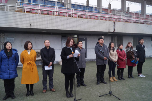 武汉东湖学院隆重举行开学升旗仪式