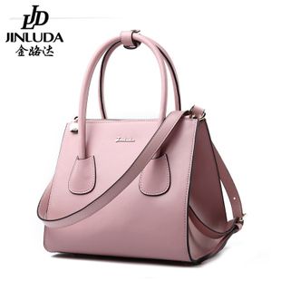 > 产品展示 > 金路达 韩版时尚女包手提包 2014牛皮单肩包笑脸包 甜美