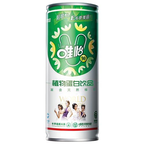 唯怡90听装245mlx8植物蛋白饮品四川重庆火锅串串饮料豆奶
