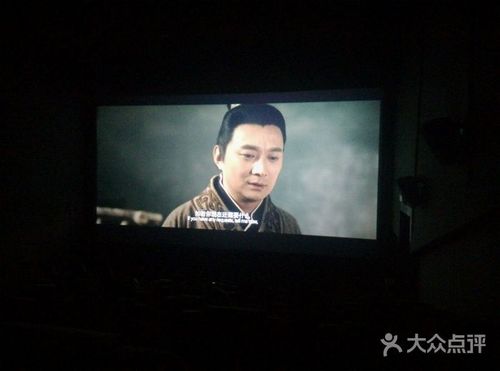 鲁信影城(和谐广场店)-图片-济南电影演出赛事-大众